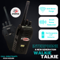 A New Generation Interphone Walkie Talkie Toy Play Set For Kids With Smart Noise Reduction Play Set For Kids - 1817. 