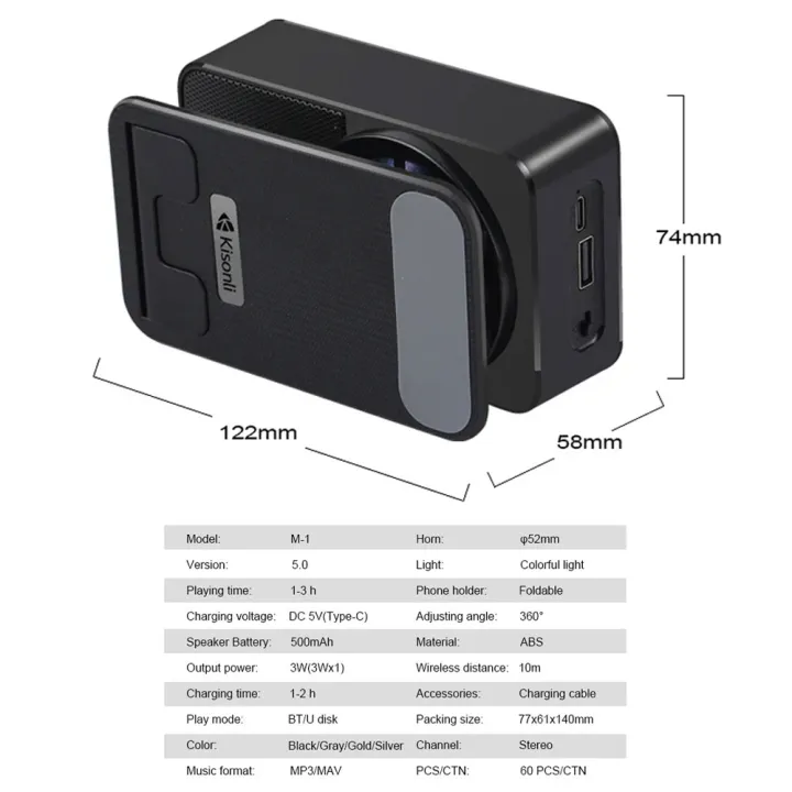 KISONLI%20Bluetooth%20Speaker%20M-1%20Phone%20Holder%20360%C2%B0%20Foldable%20Mobile%20RGB%20lights%20%7C%20mobile%20stand%20speaker%203in1%20KISONLI%20Speaker%20Bluetooth%20M-1%20Phone%20Holder%20360%C2%B0%20Foldable%20Mobile%20RGB%20Mini,%20PORTABLE,%20Wireless%20Mobile%20Phone,%20Portable%20Audio%20Player,%20COMPUTER,%20Outdoor%20-%20Image%207