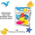 Chu Chu Rubber Toys for Babies (IMPORTED). 