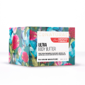 Conatural Ultra Body Butter. 