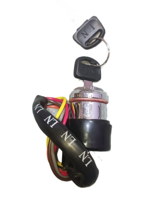 Ignition switch (Chabi switch) for  GS150cc and GS150(SE)  Suzuki imported Quality | Motorcycle parts