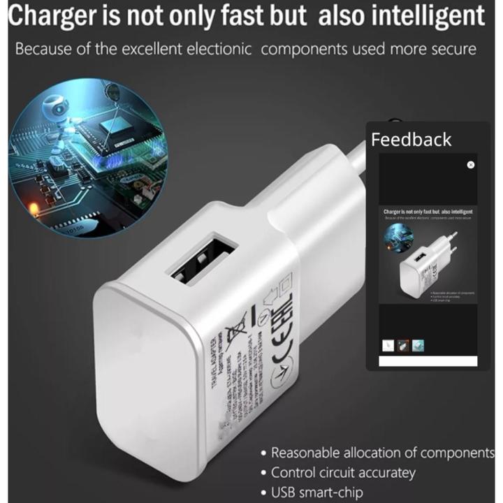 Samsung Fast Chrger for Galaxy S6/ S6 Edge/ S7 / S7 Edge