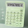 Calculators, office supplies, student accounting, essential science, computer functions, 12-bit smart computer. 