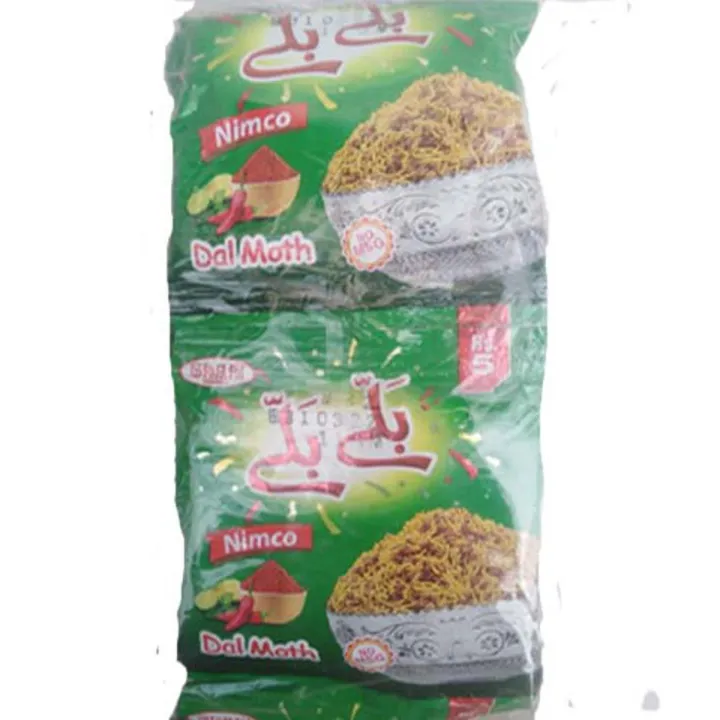 Ballay%20Ballay%20Dal%20Moth%20Nimco%20(Big%20peck%2012pcs)%20-%20Image%202