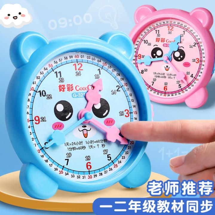 Clock model primary school teaching aids clock learner children's ...