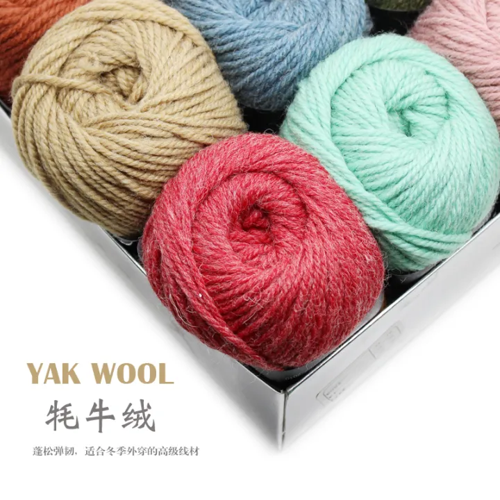 100g%20Yak%20Wool%20Yarn%20Advanced%20Wool%20Soft%20Warmth%20Skin%20Friendly%20Natural%20for%20Hand%20Knitting%20Scarves%20Sweaters%20Hats%20Coats%20Bags%20Socks%20-%20Image%205