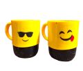 Smile Face Big Mug with beautiful emoji for tea, juice, coffee - Baby Mug for tea and juice (2 in 1) - Plastic Mugs for Coffee - Mugs for girls - Mugs for Kids - Mugs for gift. 