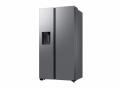 Samsung 635L SBS No-Frost Refrigerator with Water Dispenser. 