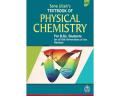 A Text Book of Physical Chemistry for B.Sc. By Ilmi. 