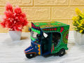 Truck Art Miniature Rickshaw Model | Handcrafted Souvenir. 