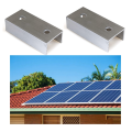Aluminium Material Photovoltaic Rails Rail Connector for Mounting Photovoltaic Mounting Rail Pack of 2. 
