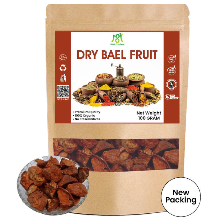 Natural Wood Apple / Bael Fruit whole / Bel Giri Sabut 100 GM