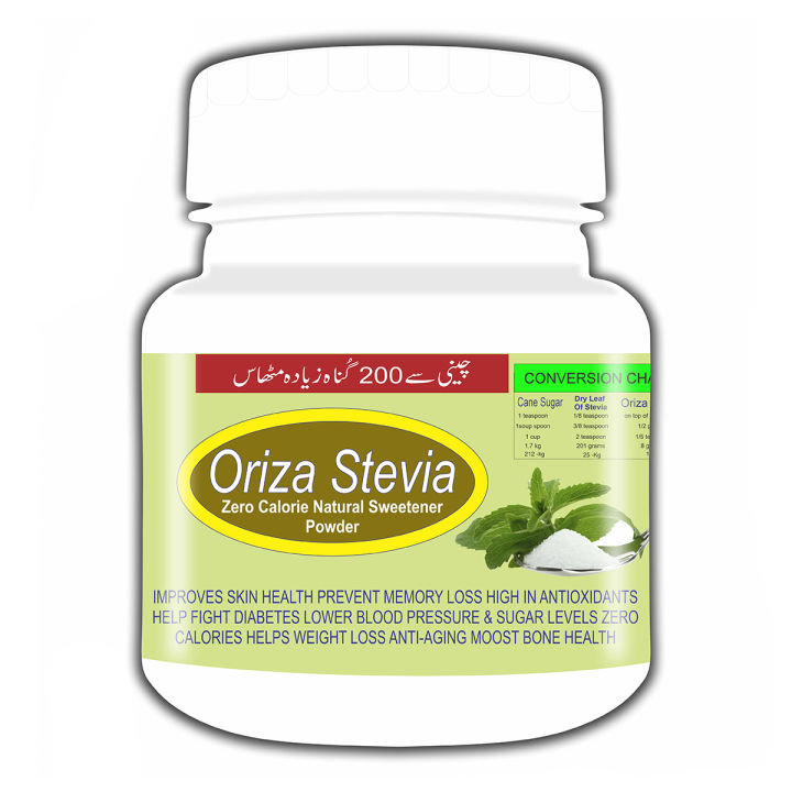 Oriza Stevia Sugar For Keto Extract Powder (Zero Calorie Natural Sweetener ) 200 Grams