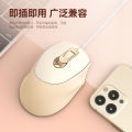 t - wolf ray wolf v2 wired mouse business office contracted pink girl general marca dragon game mouse. 