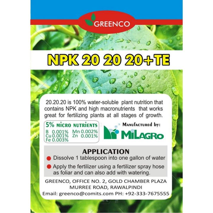 Imported Npk 20-20-20 All Purpose Fertilizer For All Plants