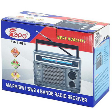 Portable%204%20BAND%20AC/DC%20RADIO%20(AM/FM/SW1/SW2)%20-%20Image%207