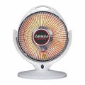 ARSIM Sun Halogen Electric Dish Heater 300/600 Watt. 