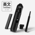 Car Cleaner Rechargeable Wireless Small Large Suction Pet Handheld Dual Use in Car and Home Portable Suction Dust Collector. 