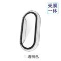 Suitable for Mi Band 9 Protective Case Smart Watch MI4/5/6/7/8 Generation Tempered Film PC Case Integrated Protective Case. 