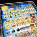 Islamic Educational Tablet Teaches Prayer Arabic and English Spelling Letters and Multiple Prayers, All in 1 learning Arabic tablet for kids. 