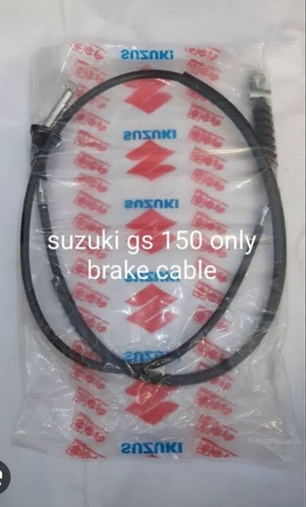CABLE BRAKE GS150 SUZUKI LONG LASTING QUALITY PRODUCT