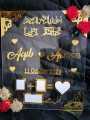 Sk Nikah thumb board /frame customized wedding frame and birthday gift wishes for family friend. 