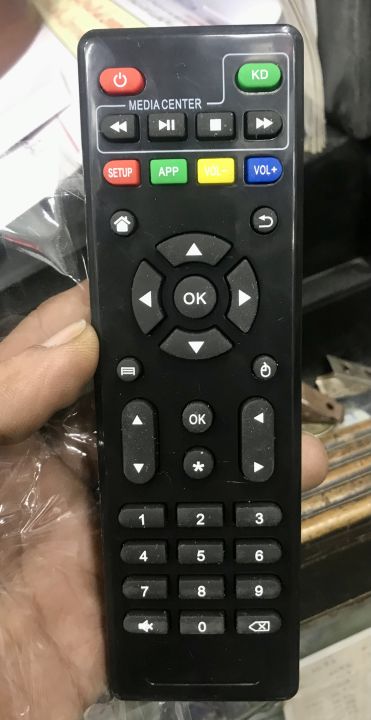 Universal%20Android%20Box%20Remote%20-%20Compatible%20With%20Every%20Android%20Smart%20TV%20Box%20-%20Image%203