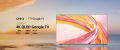 CHIQ UHD QLED U55QM10S - 4K / Full Screen /  Google TV 55 inches / Voice Control / 02 Years Brand Warranty / Metal Frameless. 