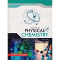 A Textbook Of Physical Chemistry For B.SC & B.SC By Ghulam Rasool Chaudhary. 