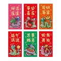 6PCS/SET Cute Cartoon Red Envelopes Snake Pattern Paper Money Bag Hand Drawn Blessing Pocket Good Hongbao Bonus. 