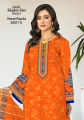 Shahin Star Swiss Lawn Diamond Dupatta Premium Quality Unstitched 3piece Suit DN#8001-A. 