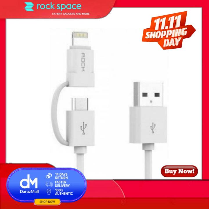 Rock Space 2 in 1 Data Cable Lightning + Micro (WHITE)