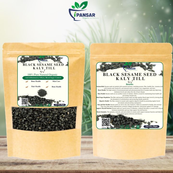 Black%20Sesame%20Seed%20%7C%20Kaly%20Till%20%7C%20Black%20Till%20%7C%20Till%20Siyah%20By%20iPansar%20-%20Image%203