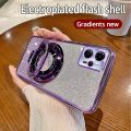 Gradient Glitter CD Ring Case For MOTOROLA Moto G73 G53 G23 G13 G82 G84 G54 G72 G62 G52 G42 G32 G31 G41 G22 G60S G60 Soft Cover. 