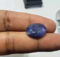 Afriqan neelam Original Neelam Stone 7 ct. 