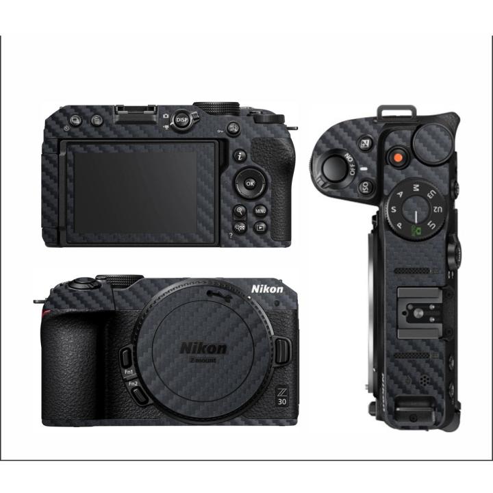 nikon z30 camera skin black carbon fiber and black crocodile