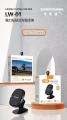 Yousichuang LW-01 Car Magnetic Phone Holder   Car Special Adhesive High Temperature Resistance Navigation Phone Holder. 
