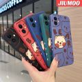 JIUMOO For Tecno Camon 16 Pro Pouvoir 4 Pro Case Fashion Bear Pattern Aesthetic Thin New Design Phone Case Square Edge Protection Softcase Silicone Casing Cover Shockproof Cases. 