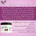 Dhamasa powder – (دھماسہ پاؤڈر) - 150 gm - Fagonia Arabica Powder – Natural and Organic. 