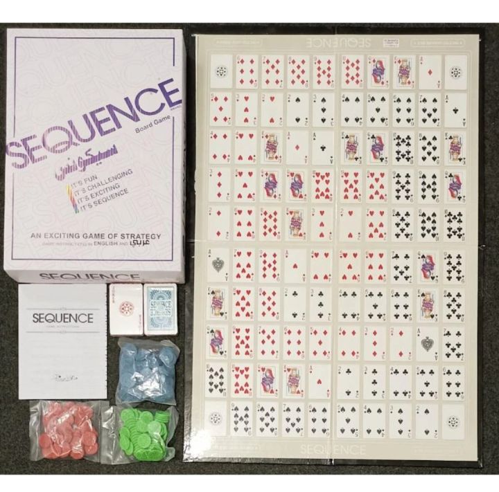 Sequence%20Strategy%20Board%20Game%20Laminated%20-%20Image%205