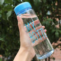 Water Cup Convenient Leak-proof Anti-slip Transparent Water Cup. 