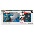 PAK MART EXPRESS |RC Helicopter Remote Control Model No:JQ-1122 And Model No:1804R– USB Rechargeable Remote Control Flying Toy with LED Lights, 2 Channels & 360° Rotatable for Kids, Boys & Girls. 