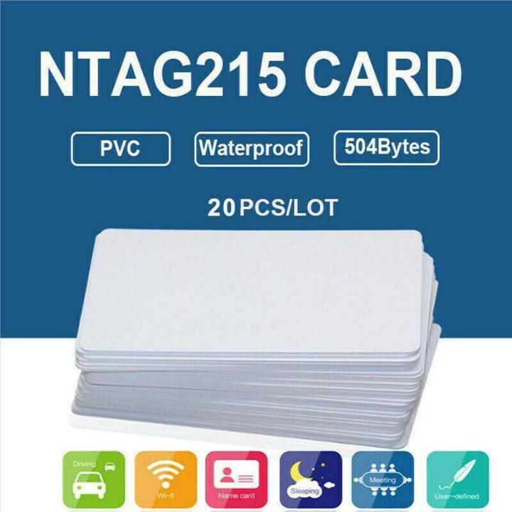 20Pcs NFC Cards White Blank NTAG215 PVC Tags 504 Bytes Chip Sticker