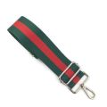 Green & Red Striped Bag Strap| Detachable Bag Strap | Handbag Straps | Attachable Shoulder Straps for Handbags | Replacement Bag Straps. 