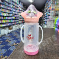 8211 Fish 220ml 7oz Baby Glass Feeders Bottle Wide Neck Teat Imported With Cover Baby Glass Feeder Bottle for Kids. 