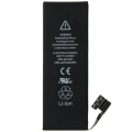 Apple IPhone 5 Battery Replacement with 1440mAh Capacity, Lithium Cell Battery for IPhone 5. 