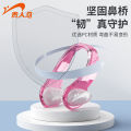 Guirenniao Swimming Earplugs Waterproof Professional Nasal Splint Anti-Choked Nose Plug Bath Shampoo Ear Water-Proof Artifact. 