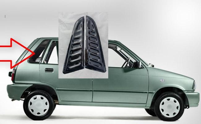 Suzuki Mehran Decorative Quarter Glass