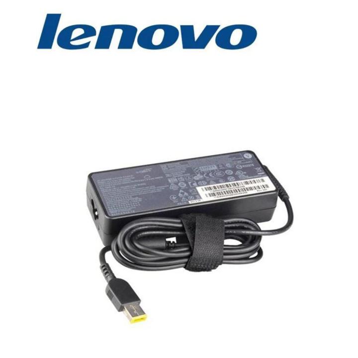 High Quality Lenovo Laptop Charger Power Adapter 65W 20V 3.25A
