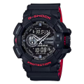 Casio G-Shock GA-400HR-1ADR. 